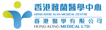 香港雅兰医学中心
