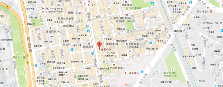 验血